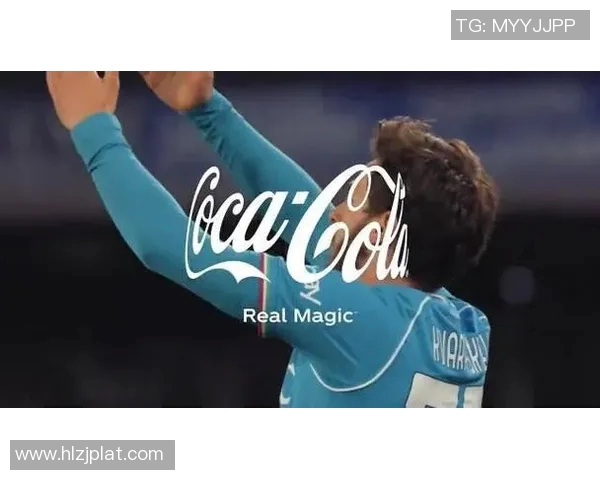 足球明星勇敢抵制可口可乐引发全球关注与讨论